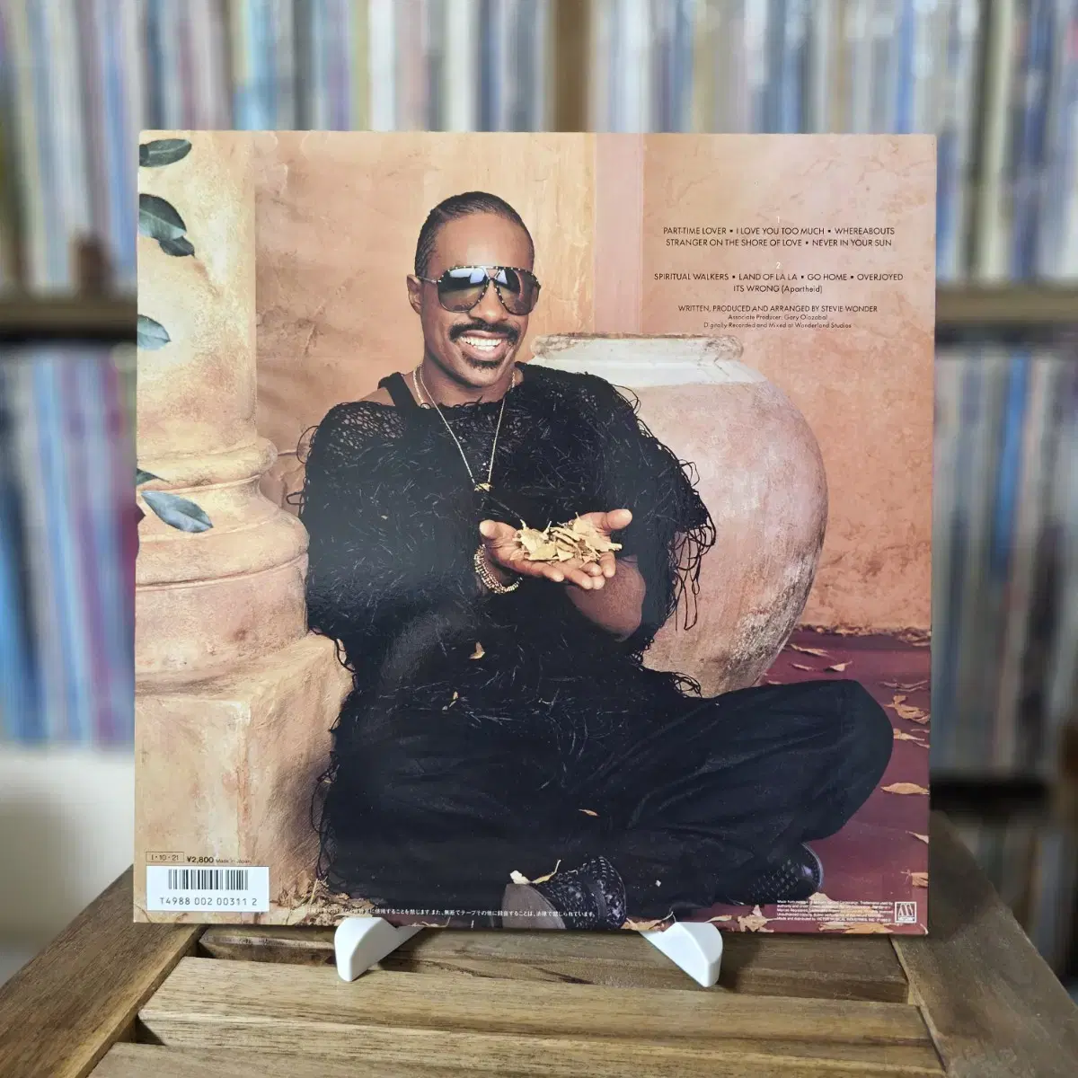 취미는레고 Stevie Wonder- In Square Circle LP