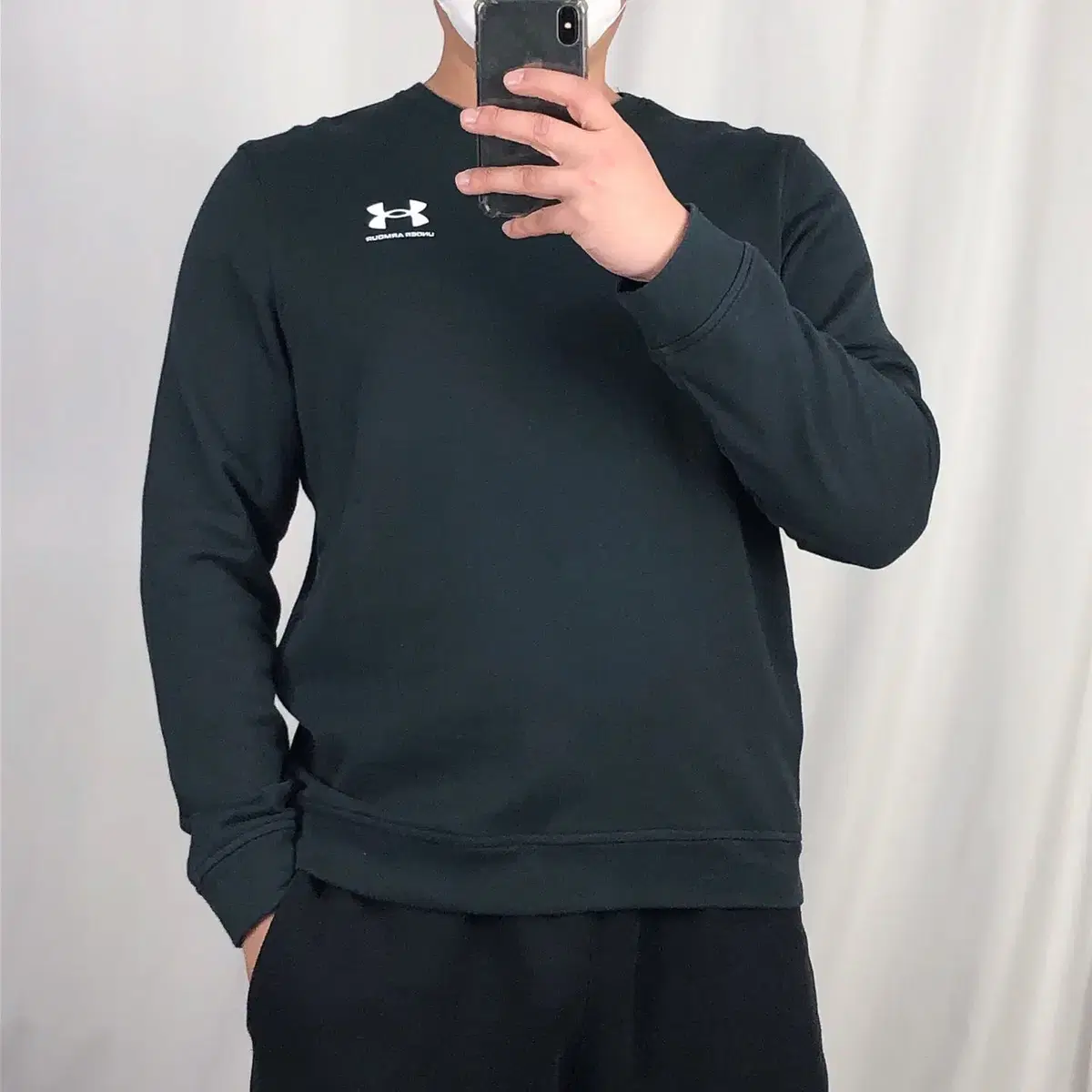 Under Armour Mossy Long Sleeve Long Sleeve Tee L .241121