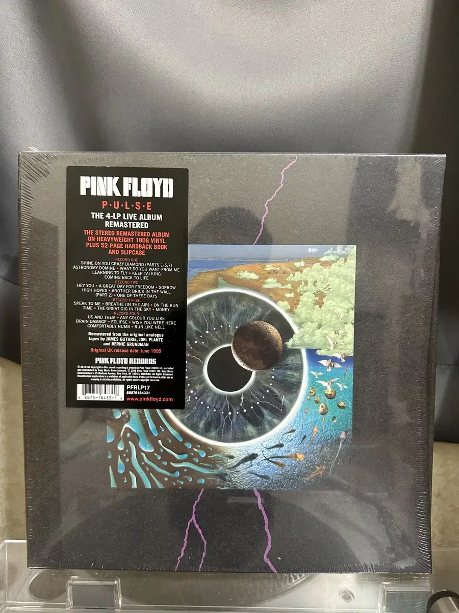 Pink Floyd 핑크 플로이드 Pulse 라이브앨범 디럭스 4LP