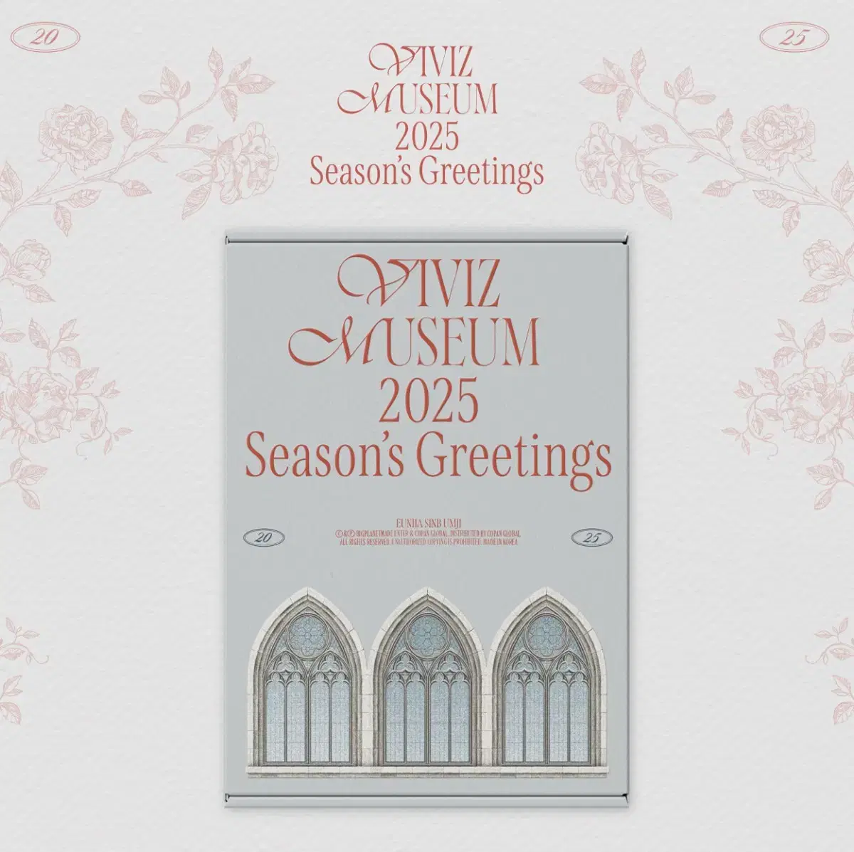 (unsealed) viviz Pre-sell Season's Greetings 2025