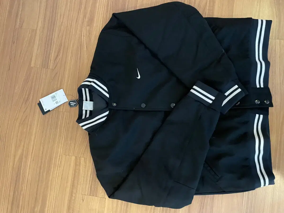 Nike Varsity Jacket XXL New Arrivals