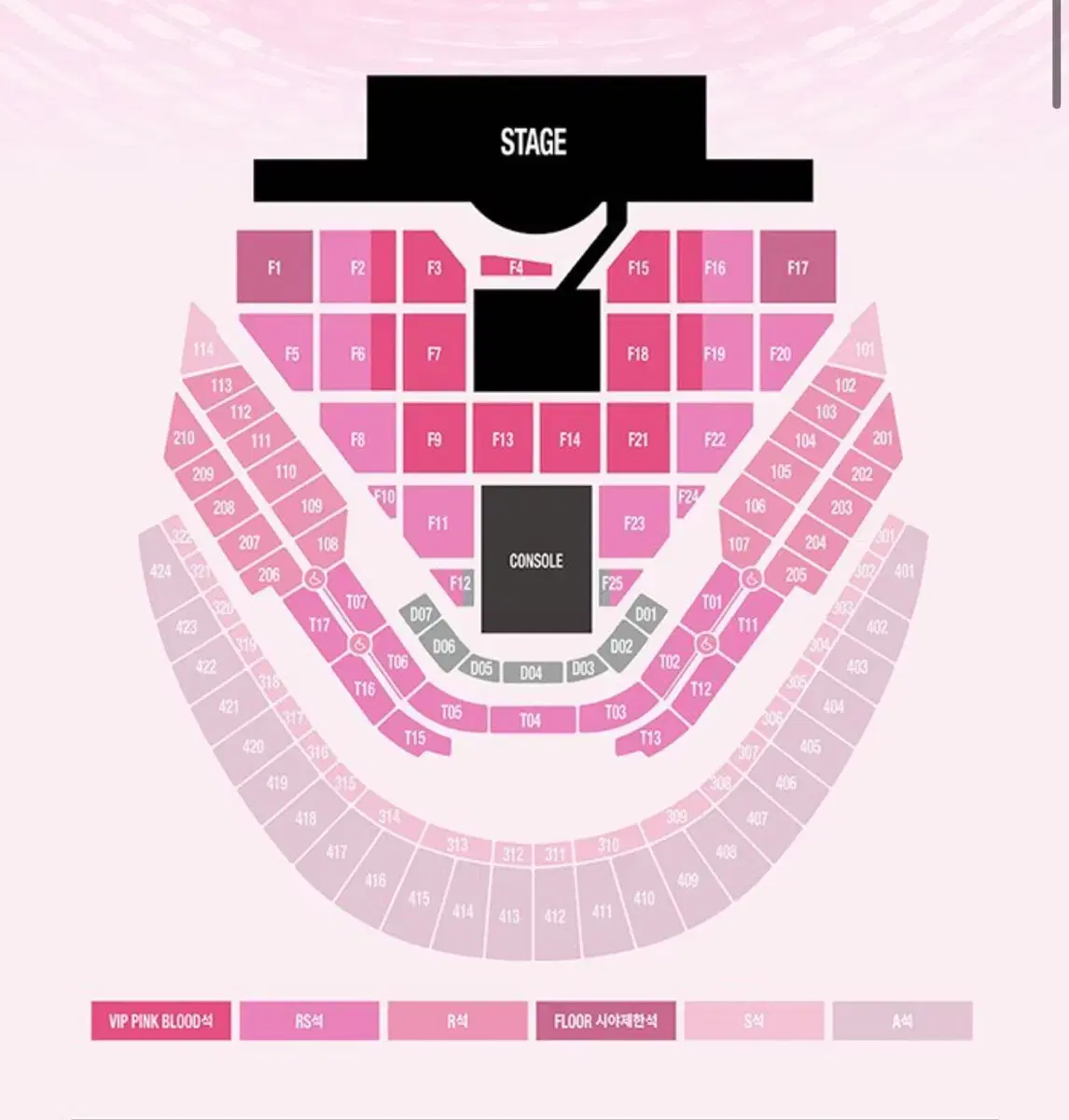 2025 smtown 에스엠타운 슴콘 선예매 댈티 대리티켓팅해드립니다