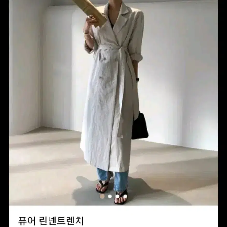 쪼이쇼룸 린넨 롱자켓