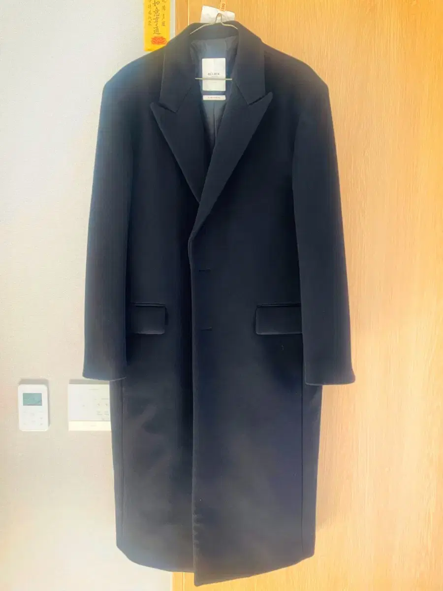 [105 L] Cashmere single coat with peaked belle