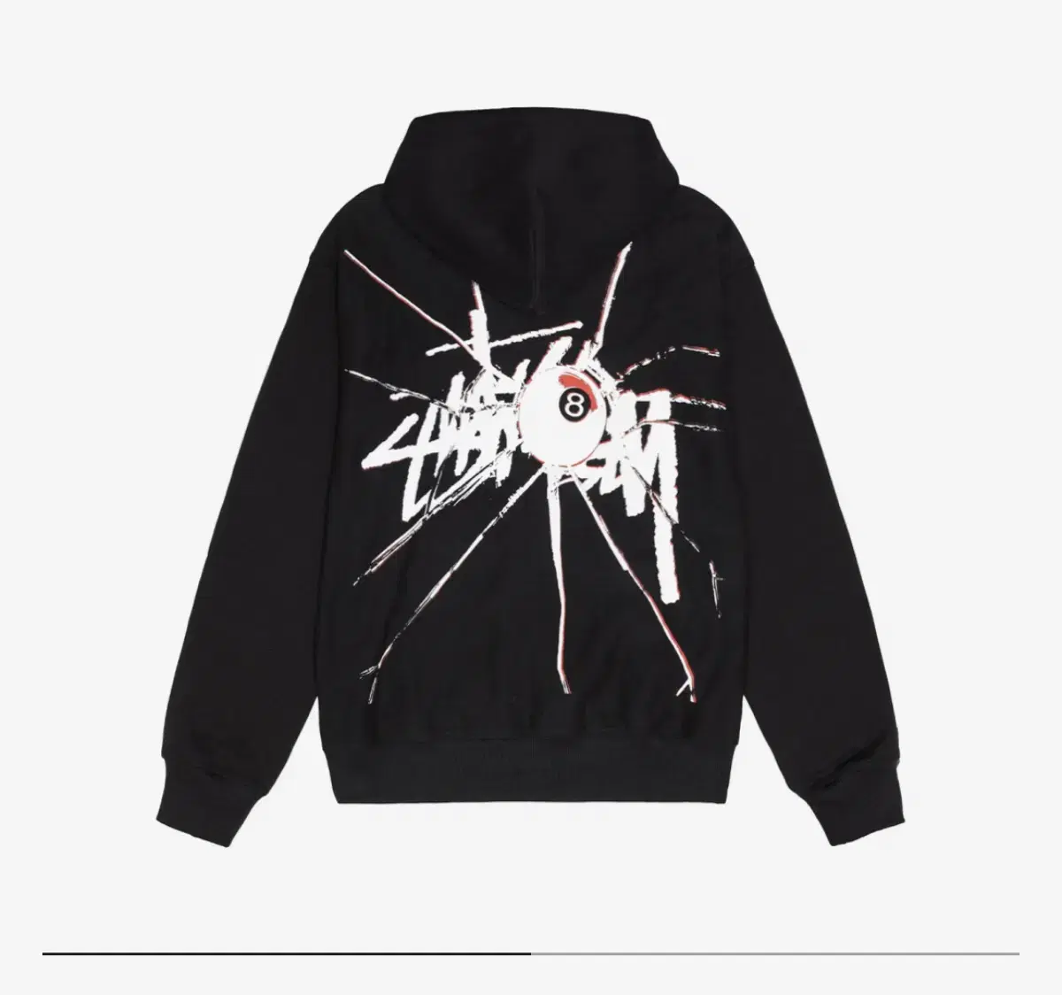 Stussy Shattered Hooded Zip-Up XL