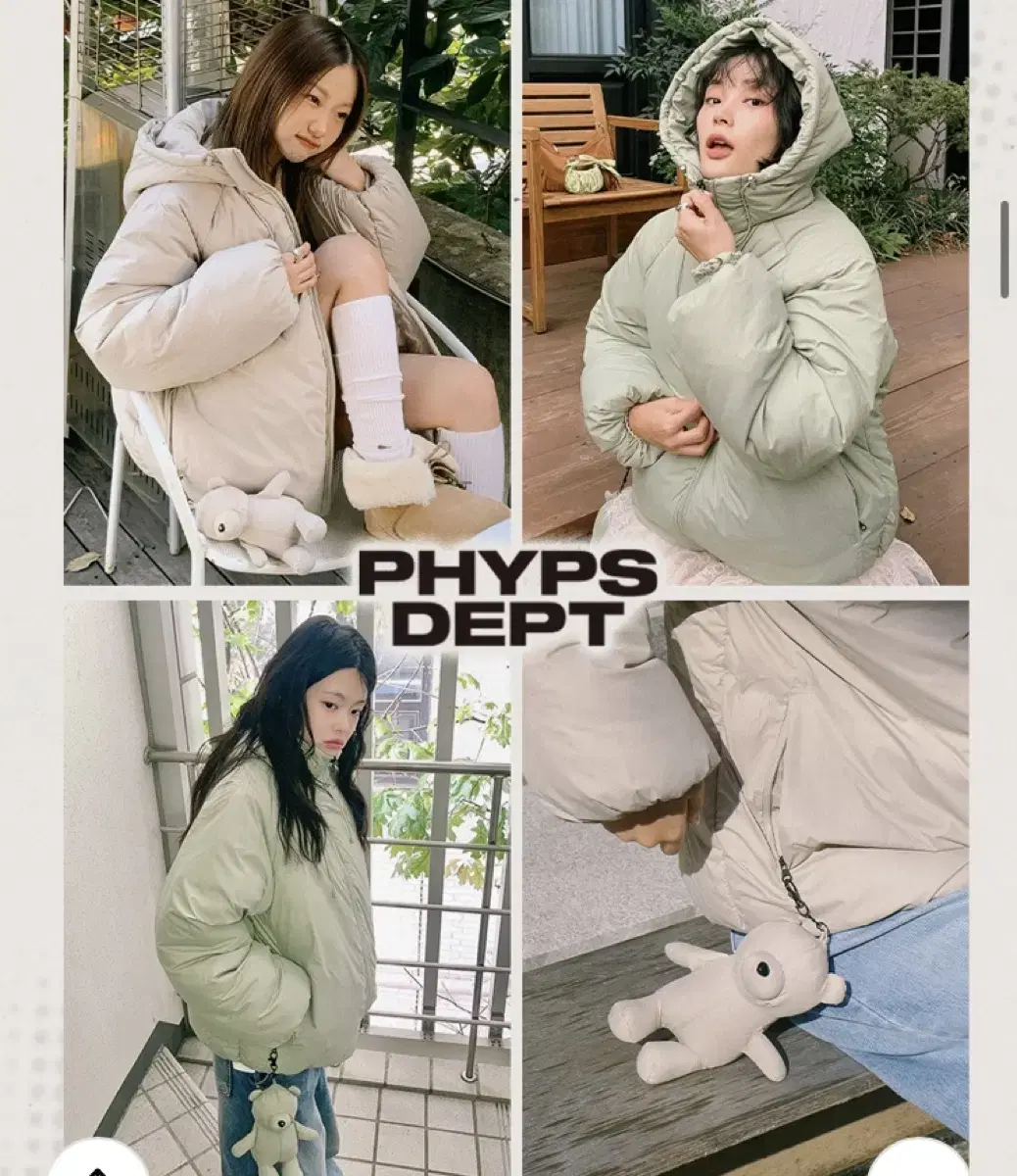 [승관 PICK]BEAR PUFFER JACKET_KHAKI