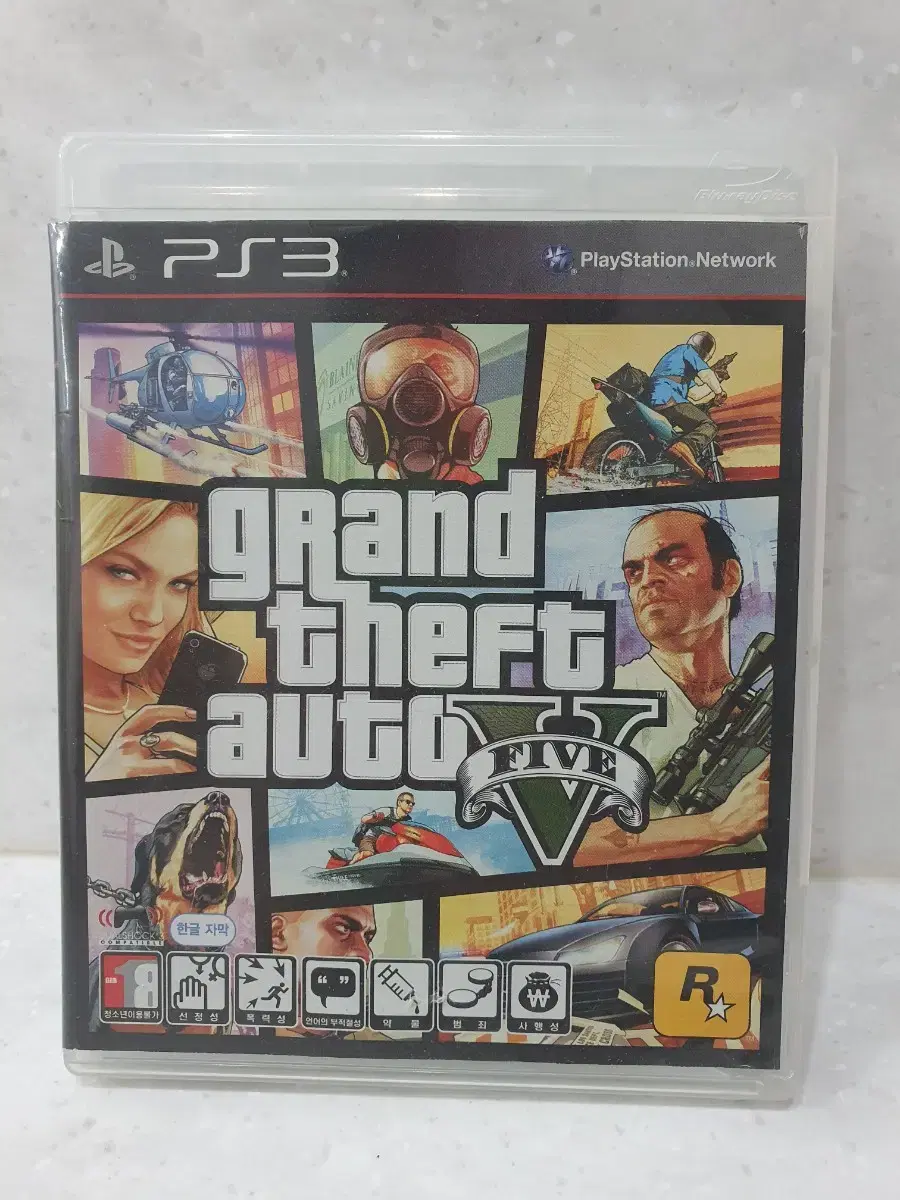 ps3 GTA 5