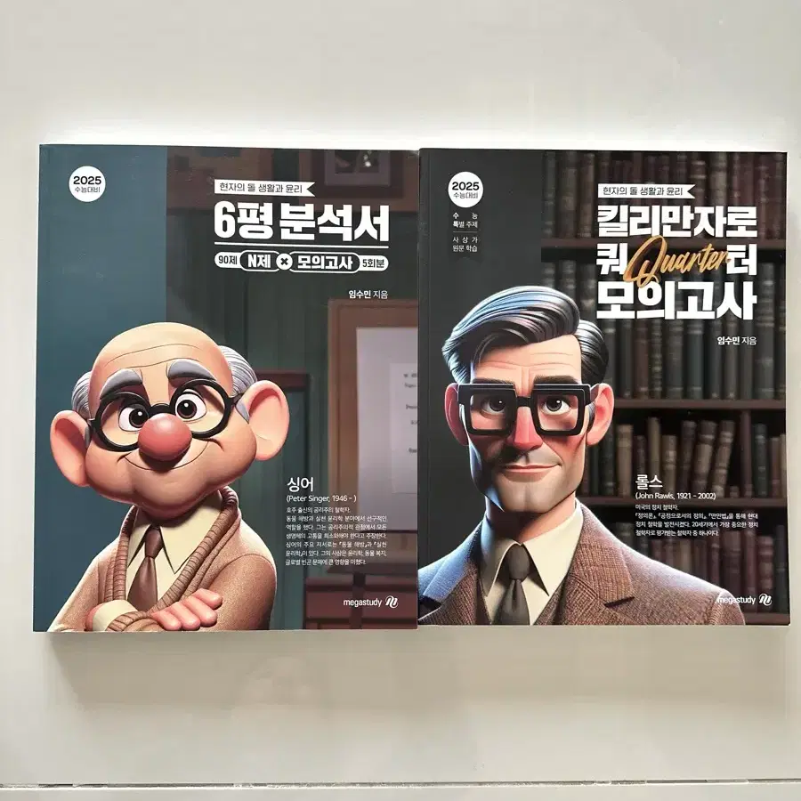 헌자의돌 킬쿼. 6평분석서