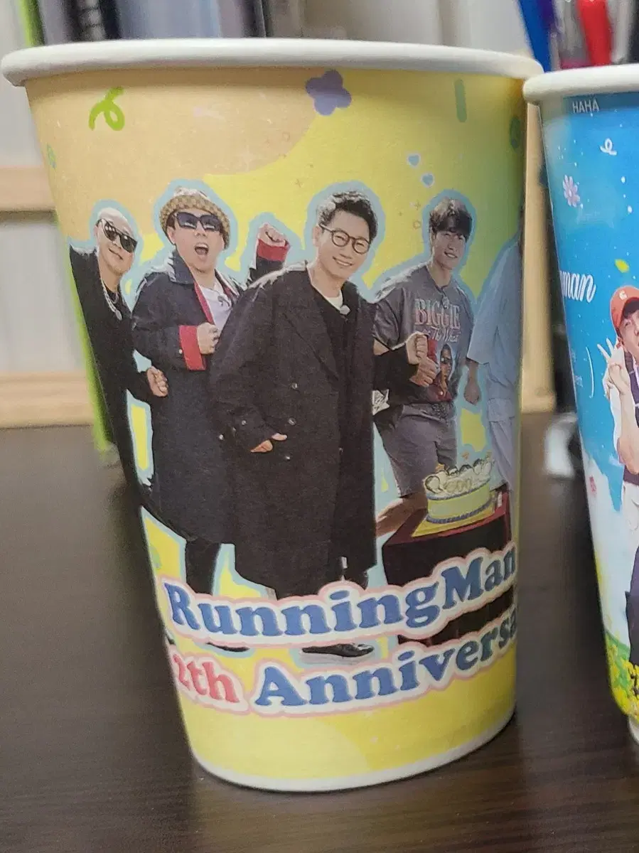 Running Man 12th Anniversary Fan Cafe Paper Cup, Haha Fan WTS