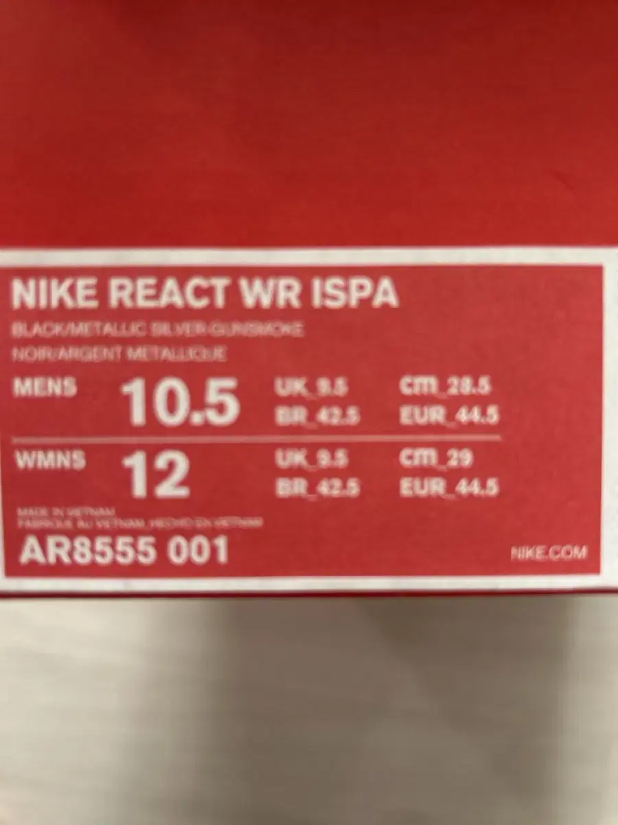 NIKE REACT WR ISPA