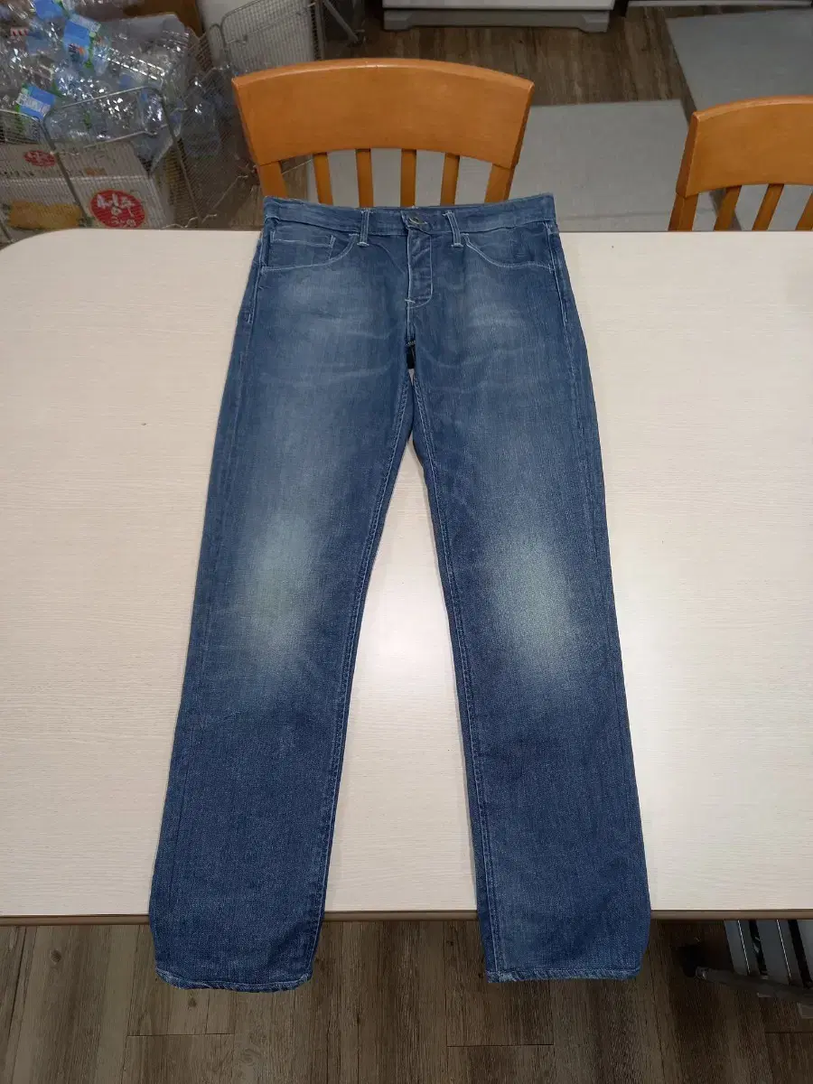 32 Levi's 511 Turkey Wash Span Slim Straight-Jin 32-53