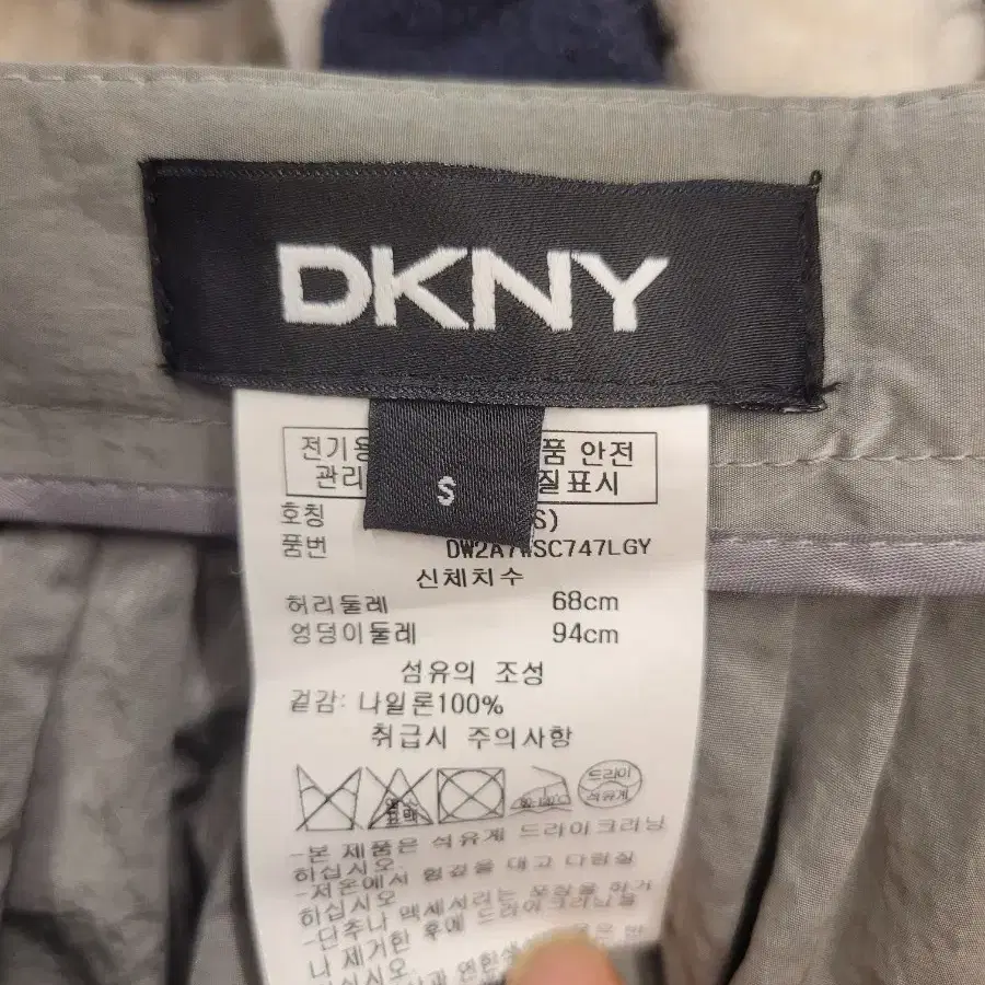 dkny 롱스커트 (26-27)