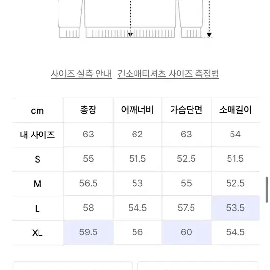 무신사 우먼즈 오버핏 후드집업