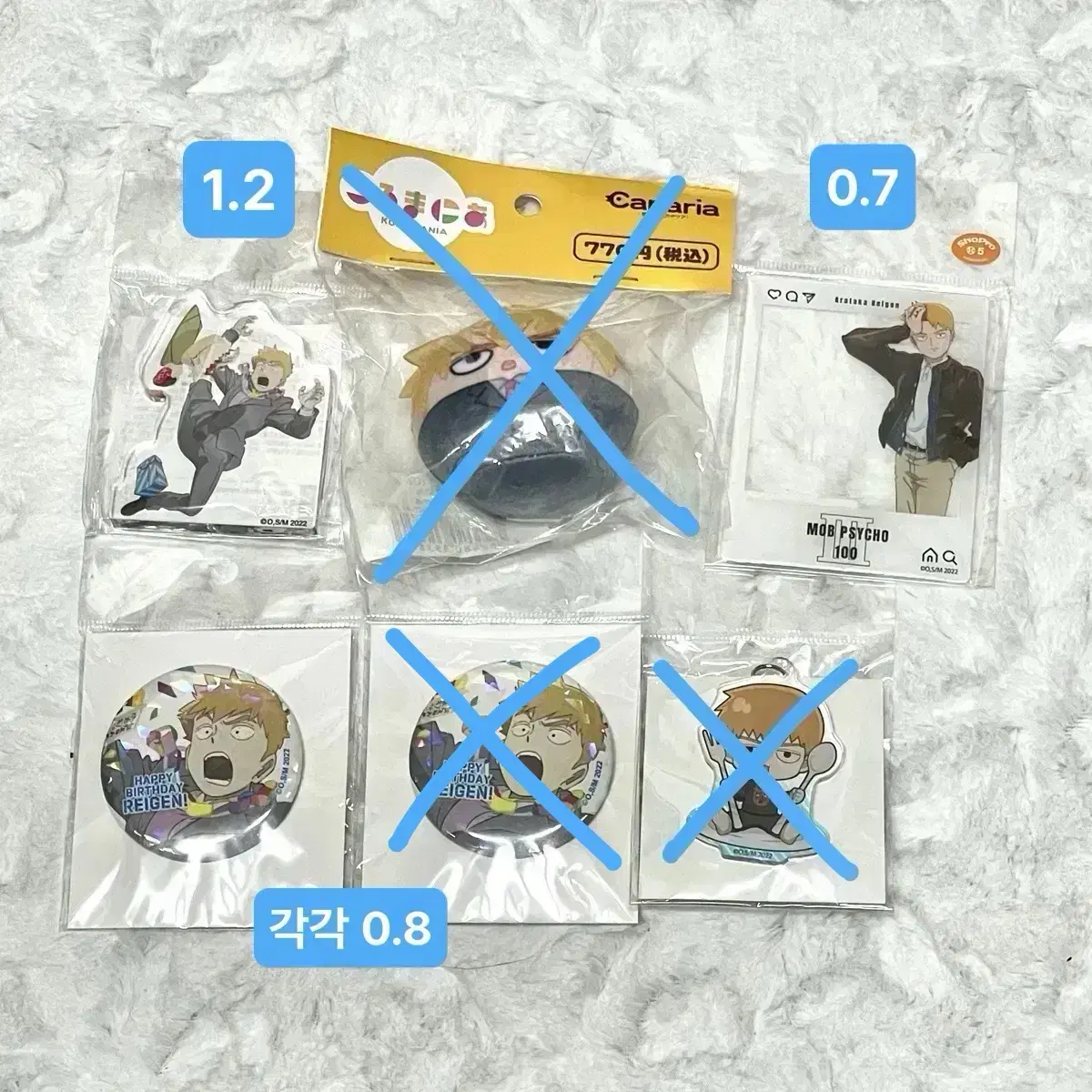 Mobsaiko Reigen Goods Can Badge Acrylic Card Coromania Acrylic