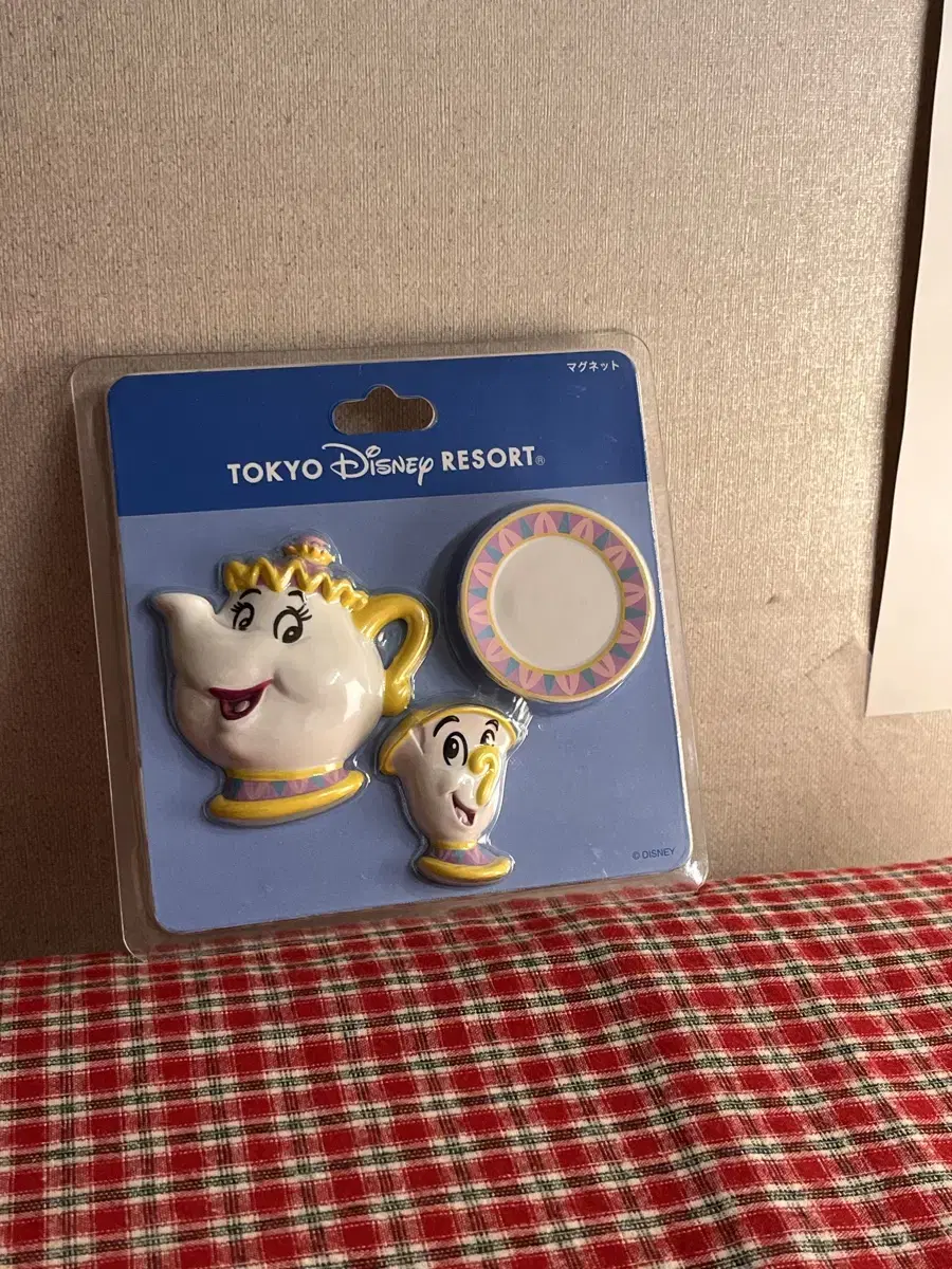 Feeding!!) Disney's Beauty and the Beast Magnet Set