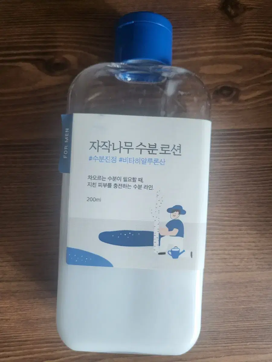 라운드랩 자작나무 수분 로션 200ml(반정도 남음)