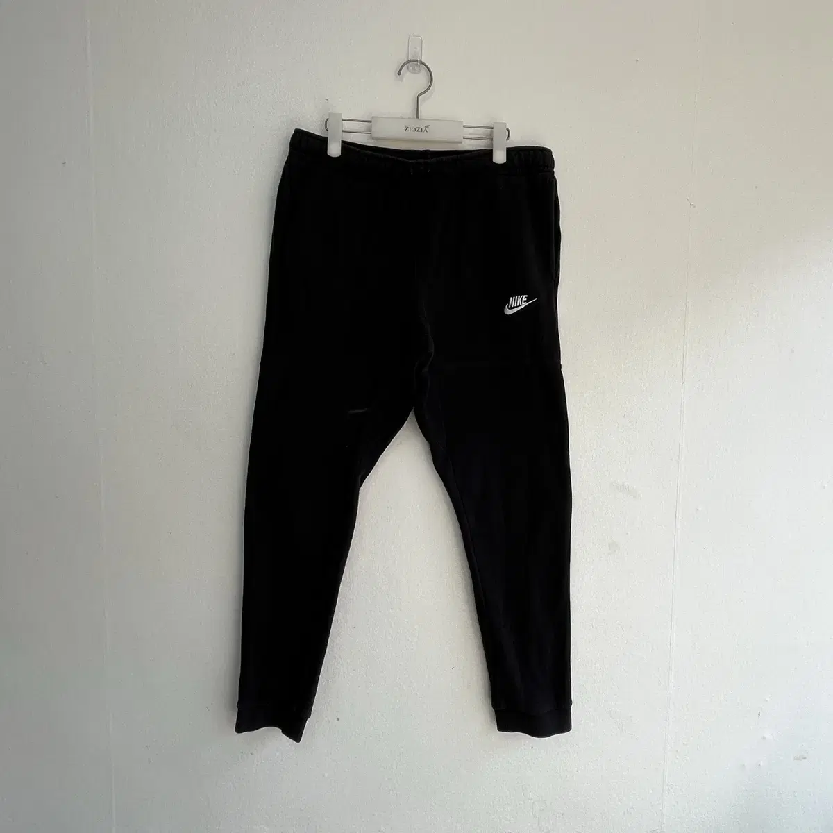 Nike Zuri Jogger Pants