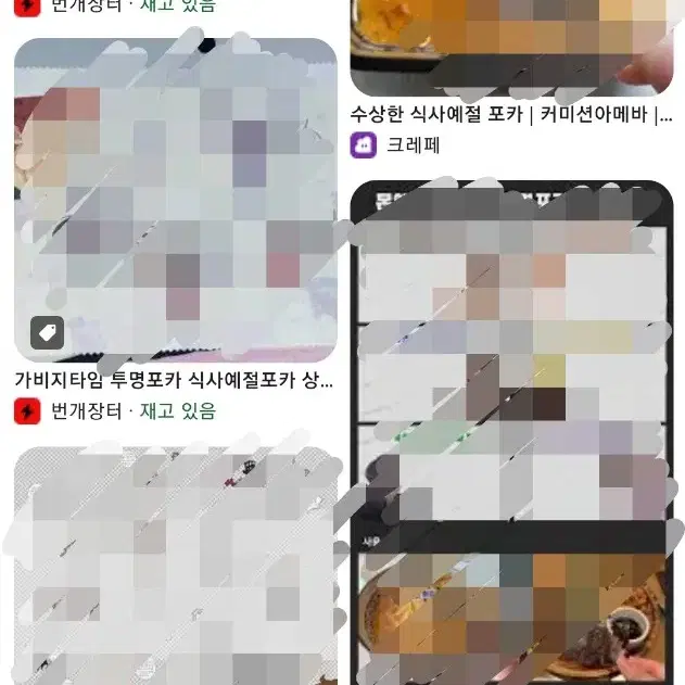 투명포카 소량으로 뽑을 예정인데 가성비 좋은 곳 추천해주세요!