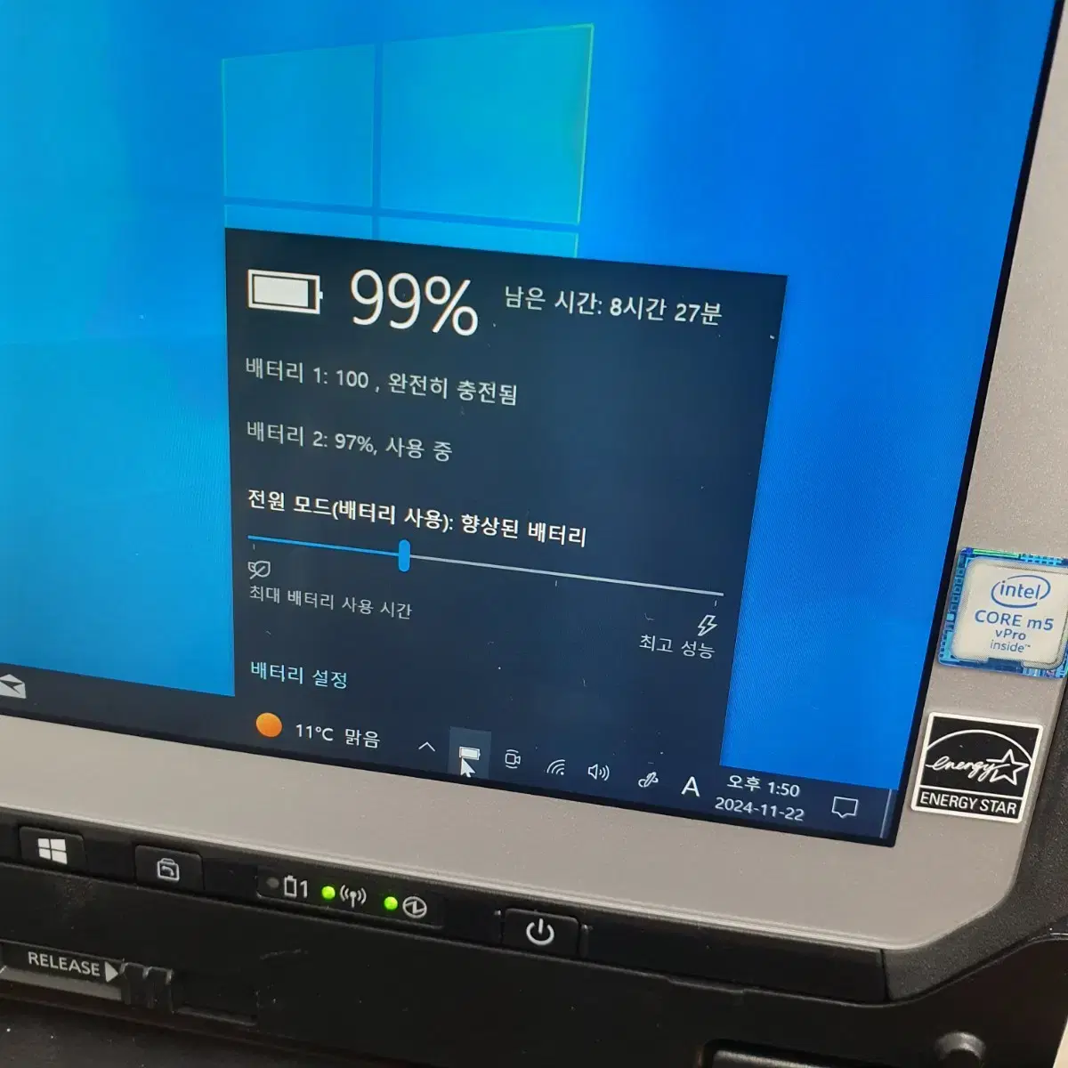 파나소닉 터프북 PANASONIC TOUGHBOOK CF-20 태블릿 노