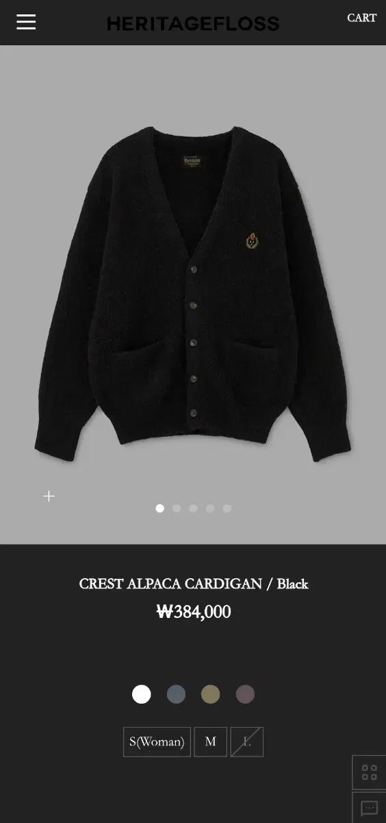 [M] (Unworn) 24FW Heritage Floss Alpaca Cardigan Black