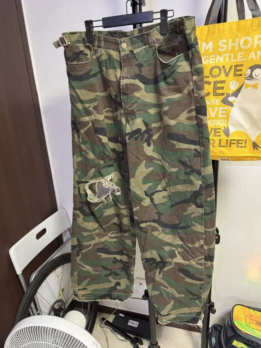 Emostans Club Camo Pants