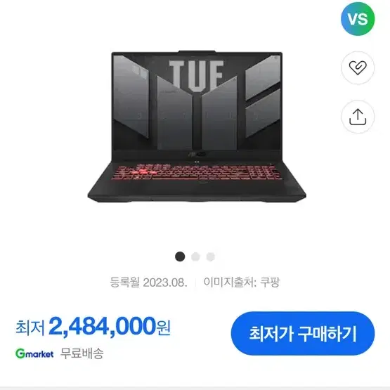 에이수스(ASUS) TUF 게이밍 F17 FX707ZV4-HX01 노트북