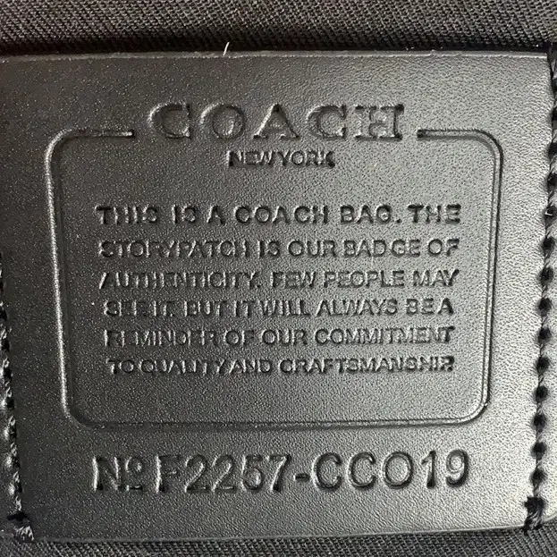 코치COACH CC019 트럭 벨트 가방 시그니처 코치 패치