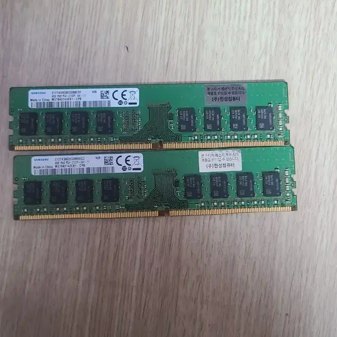 DDR4 4g x2ea 데스크탑용 8g