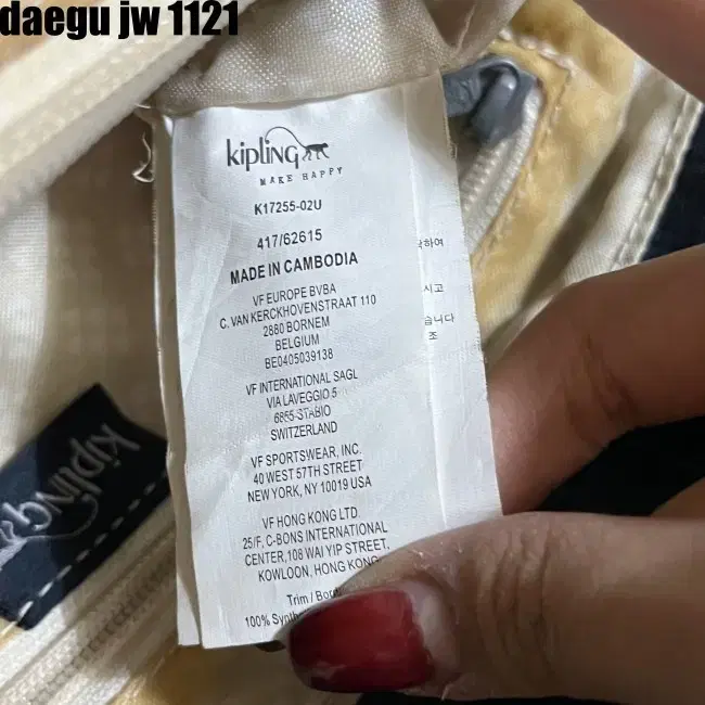 KIPLING BAG 키플링 가방