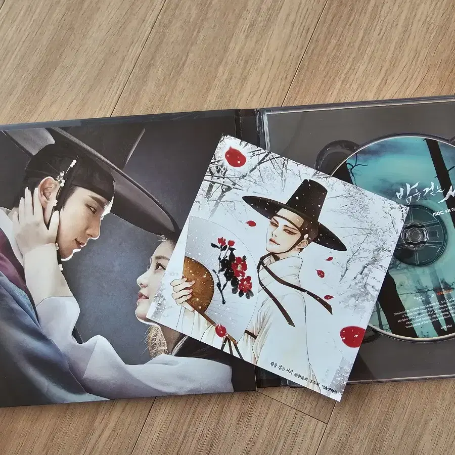 밤을걷는선비ost 앨범 cd 판매 이준기