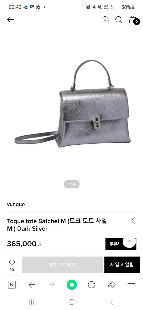 Bunk Talk Tote Satchel Bag Ash Bloo