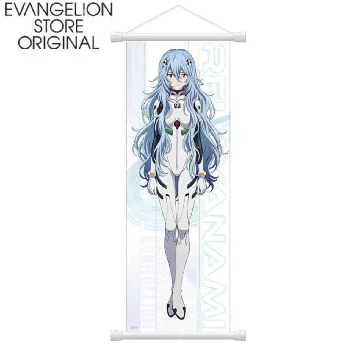 Evangelion lay Tapestry Glyphs poster B3 Formula