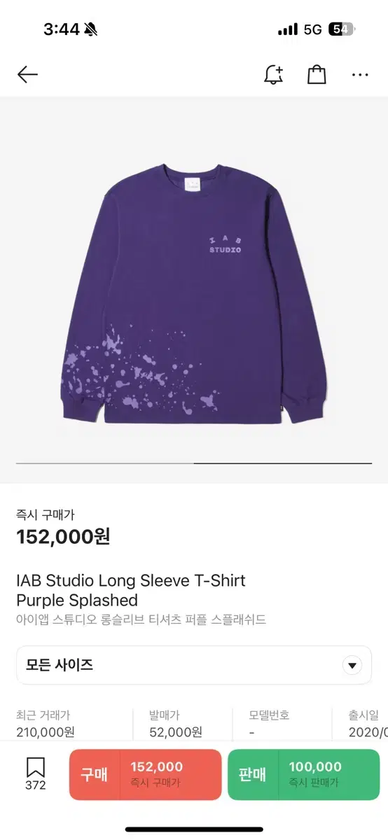 iApp Long Sleeve Purple