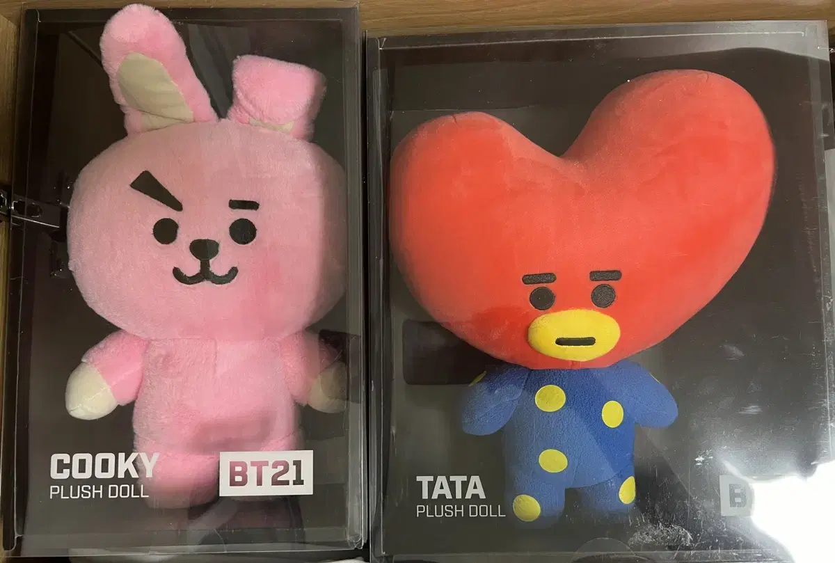 Bt21 Tata Cookies doll sell plush dolls