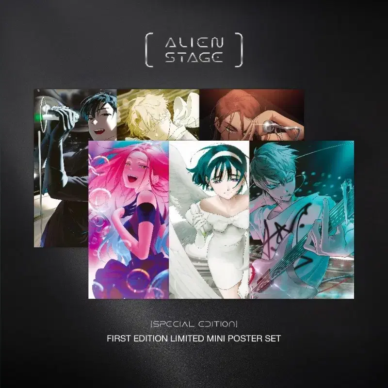 Four special edition mini-posters of the Aster Art Book will be sold.