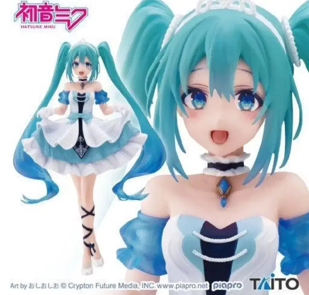 Miku Figures sakura Noodle Stopper Cinderella Green Tea