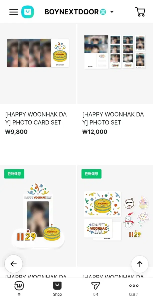 boynextdoor woonhak birthday md tools