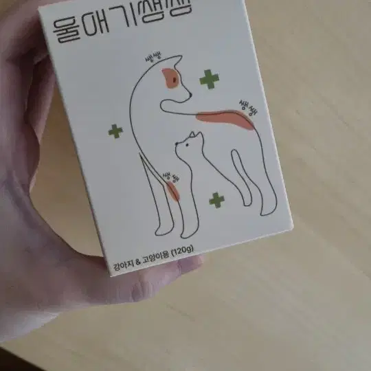 디어랩스 울애기쌩쌩 120gx3박스 강아지 고양이 반려견 반려묘 영양제