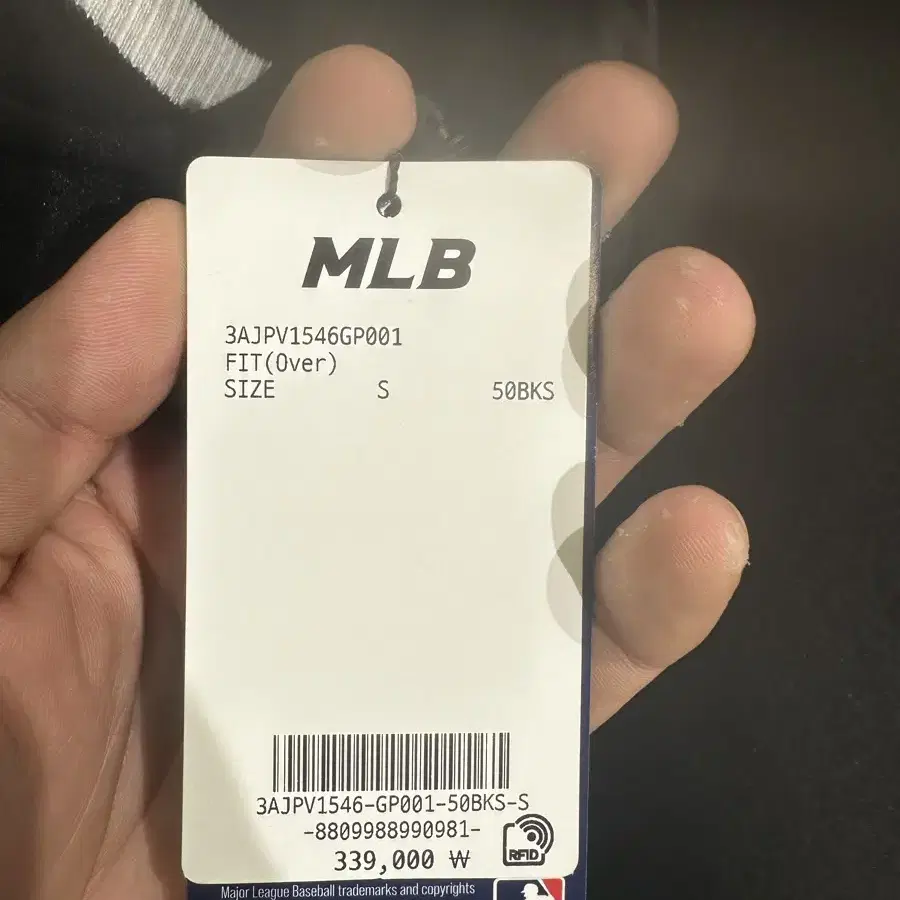 MLB 자켓