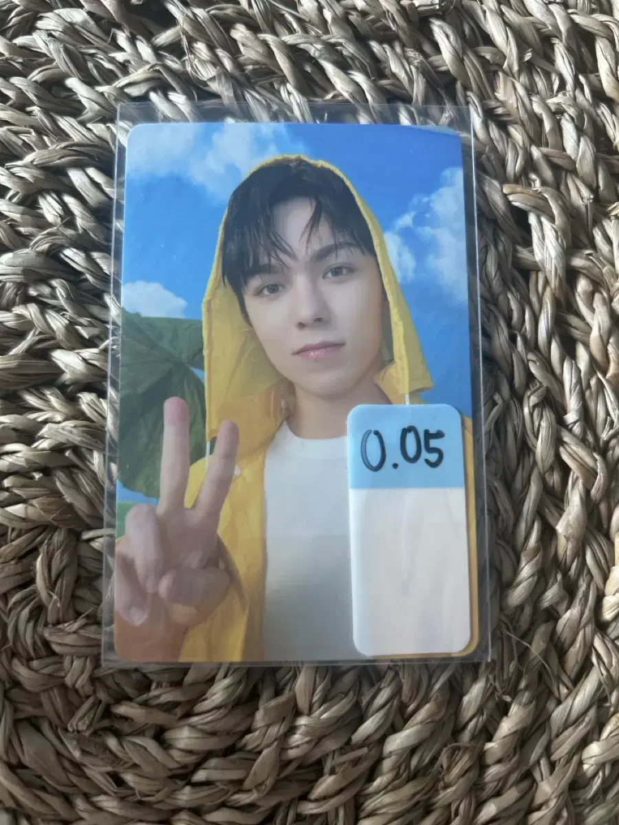 Seventeen vernon photocard