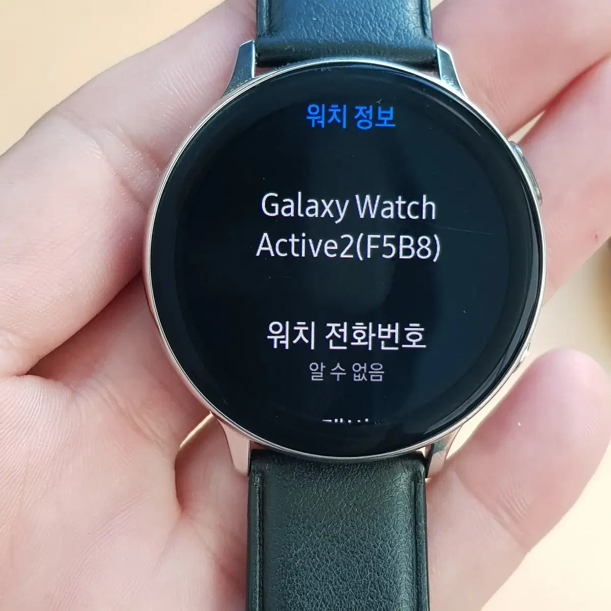 갤러깃워치 엑티브2세대 44MM LTE(R825) 판매합니다