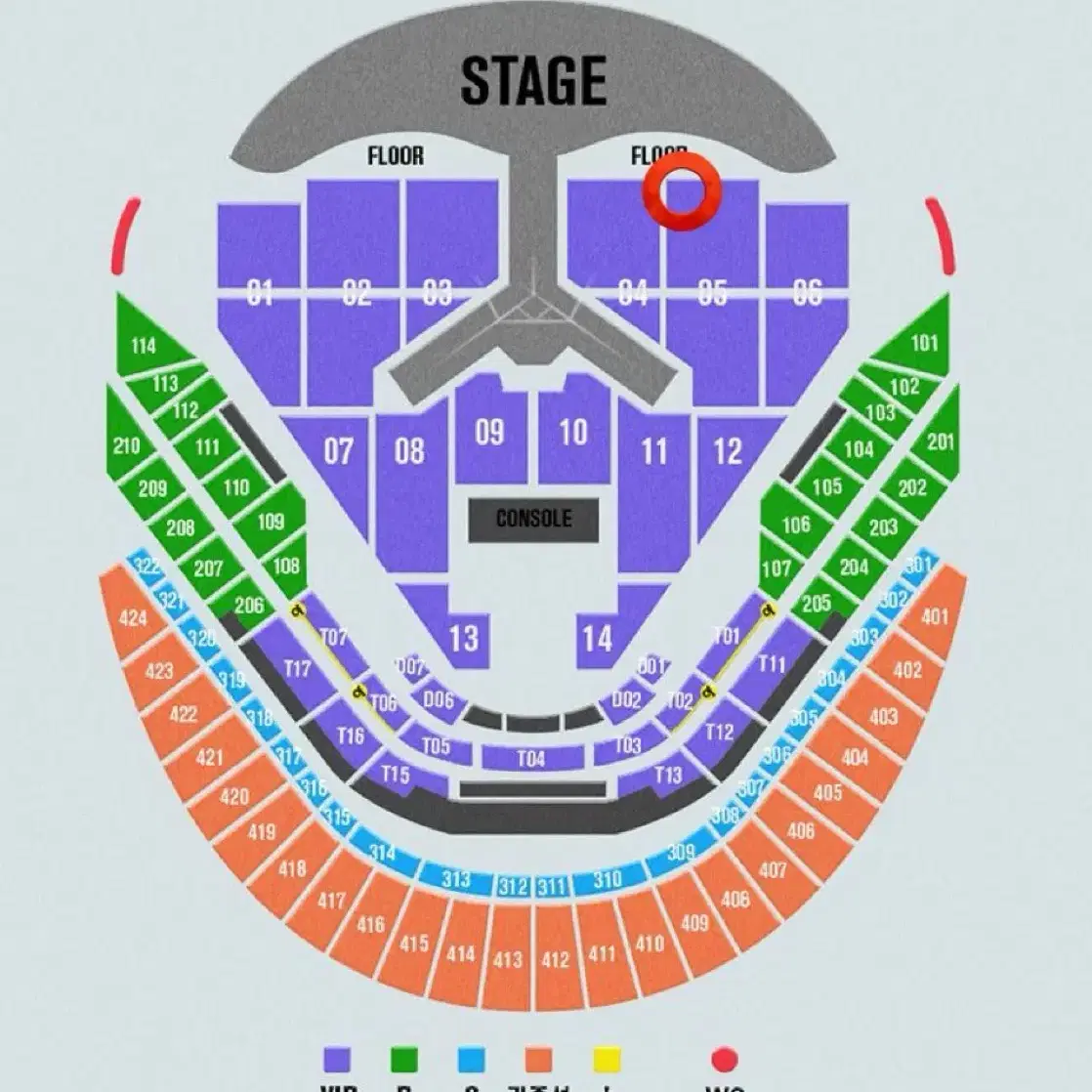 1/3 임영웅 콘서트 1열 단석 양도