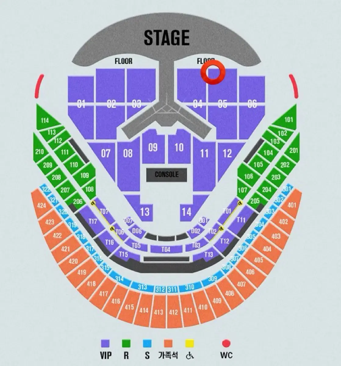 1/3 임영웅 콘서트 1열 단석 양도