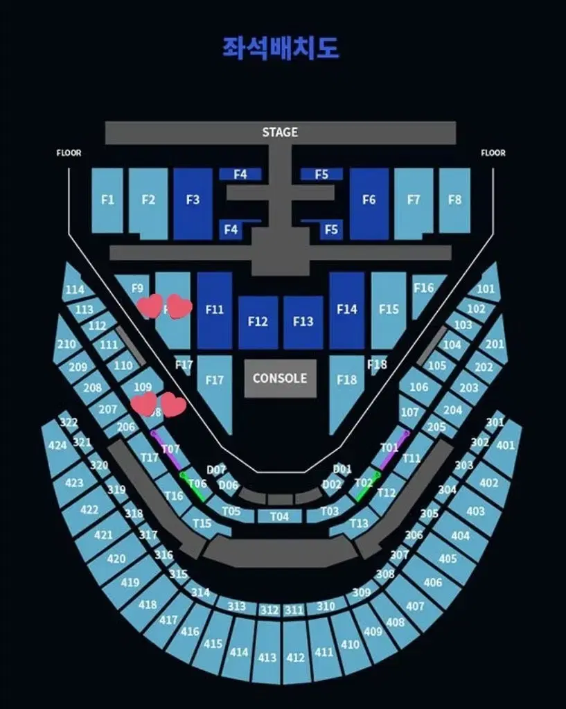 엔시티 127 nct127 콘서트 티켓 양도해요 첫콘 막콘