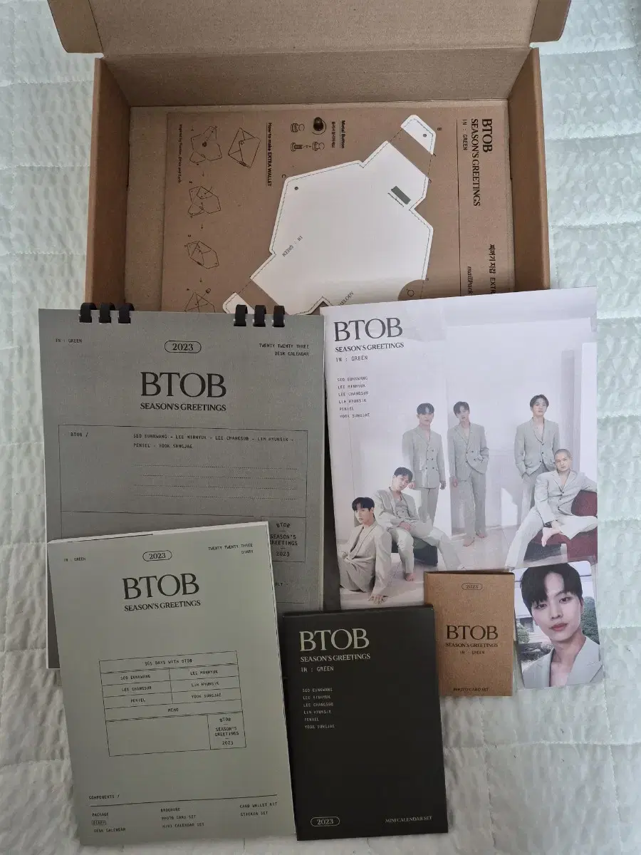 BTOB 2023 season's greetings Sold in bulk (with pre-order benefits)