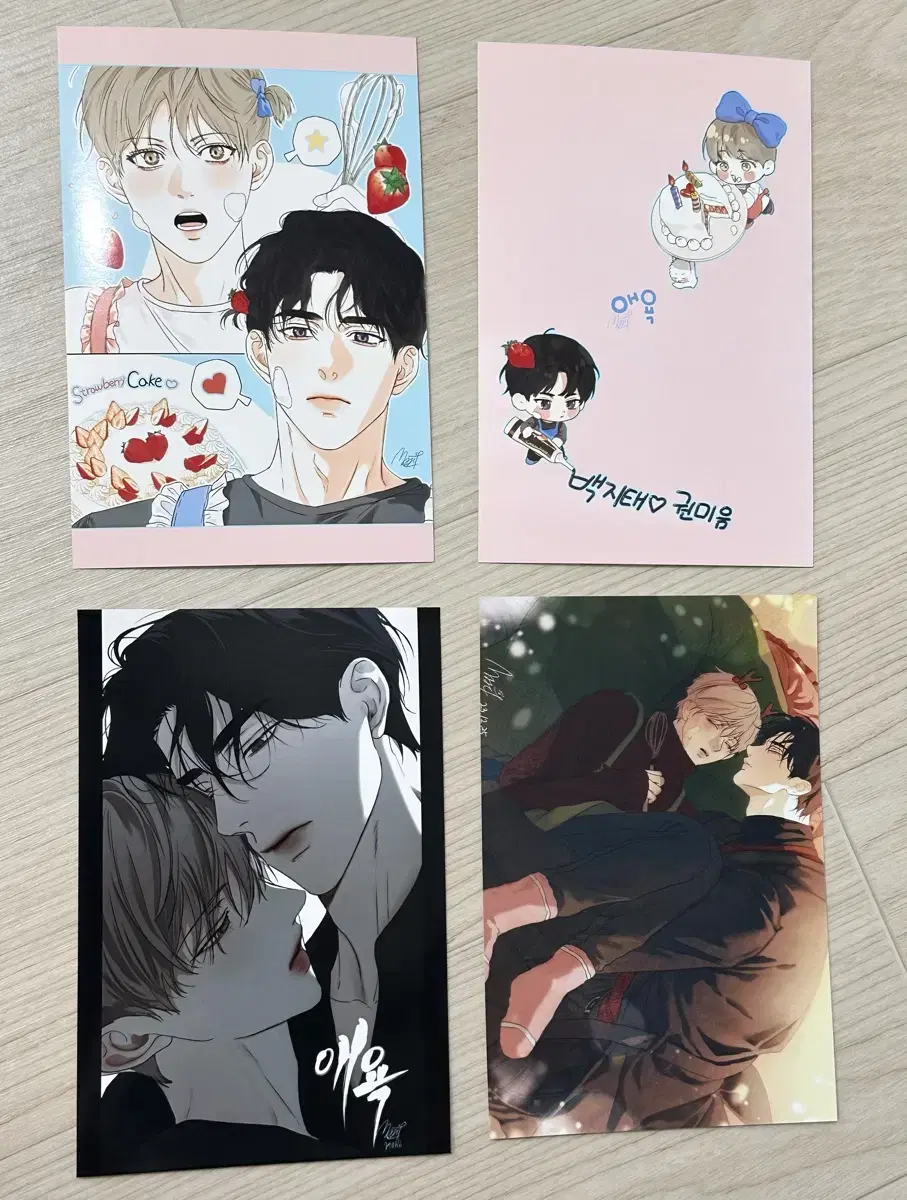 BL AeYeong Pbak Goods photocard wts JiTaeMiYeum Rejin seasons greetings Player Village