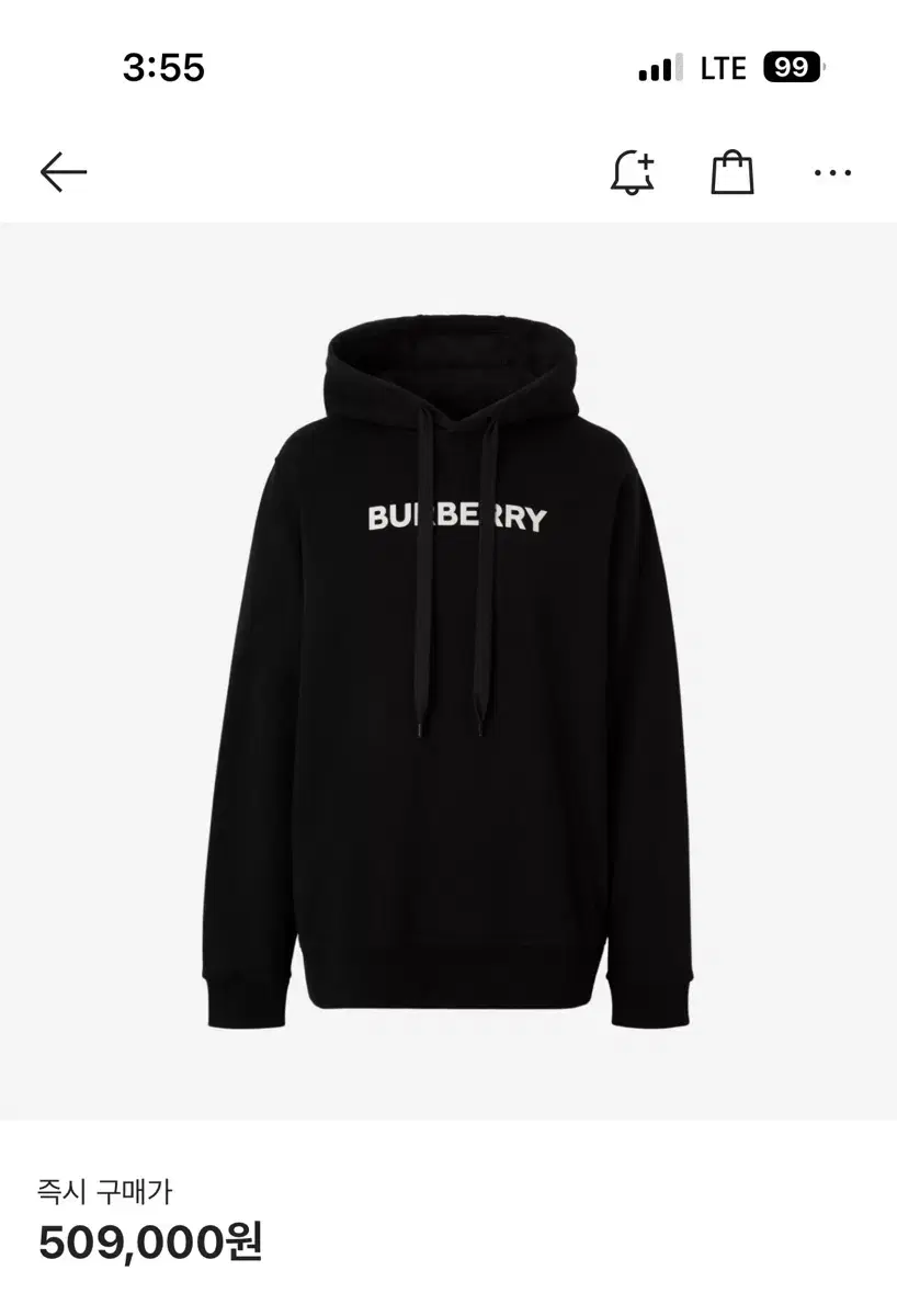 Burberry Logo Print Cotton Hooded Sweatshirt Black