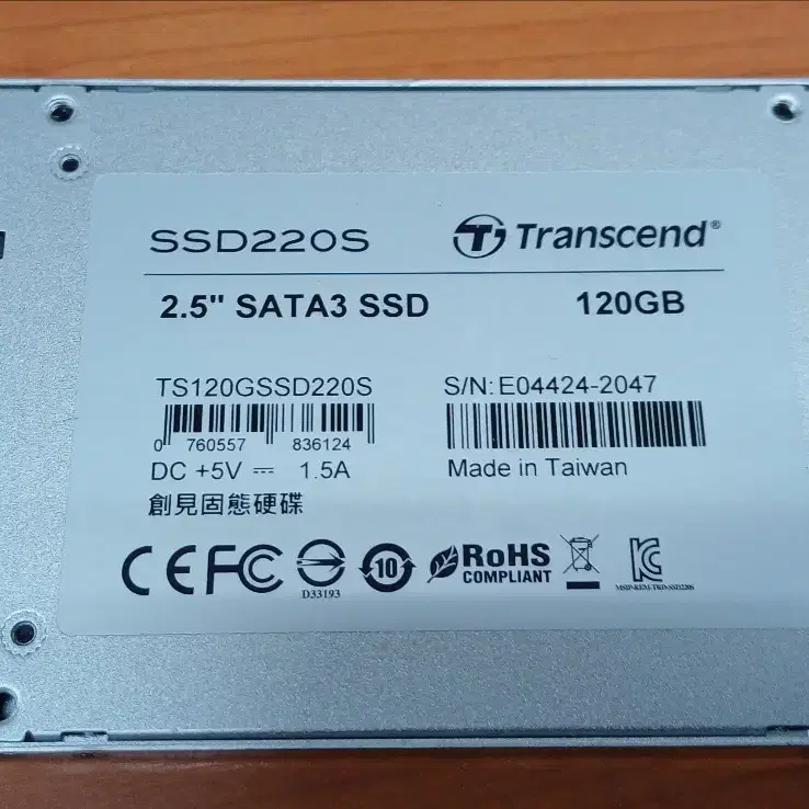 중고. ssd120g  transcend