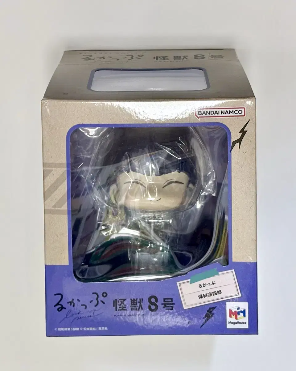 Fee included) Hoshi or lookup sealed Figure diorama