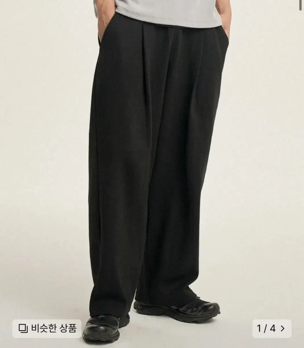 Zero Dip One-Tuck Sweatpants Black M